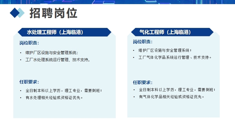 1650935596999649.jpg 图片10.jpg