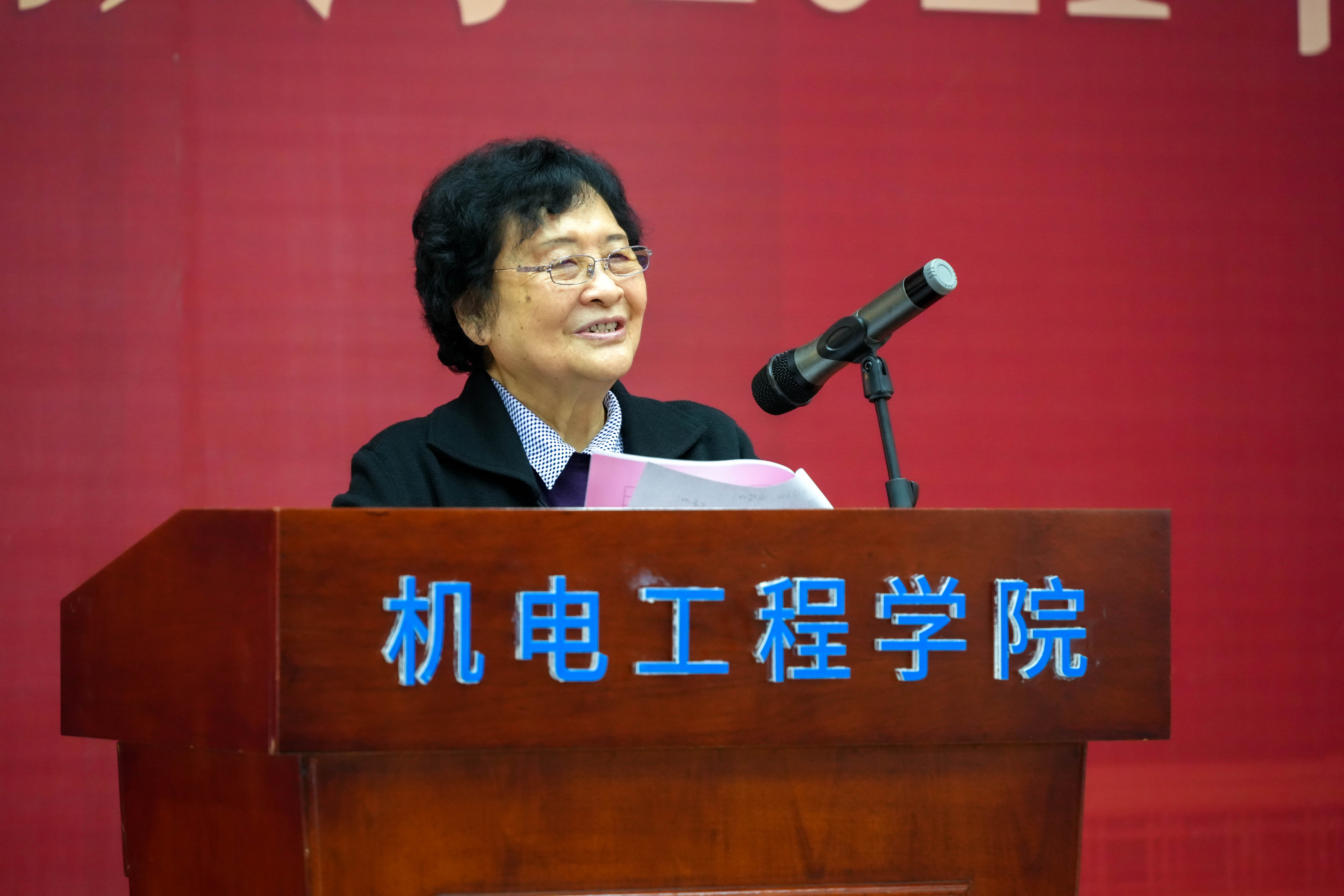 我院隆重举行2021年度钟掘教育发展基金颁奖典礼-中南大学机电学院