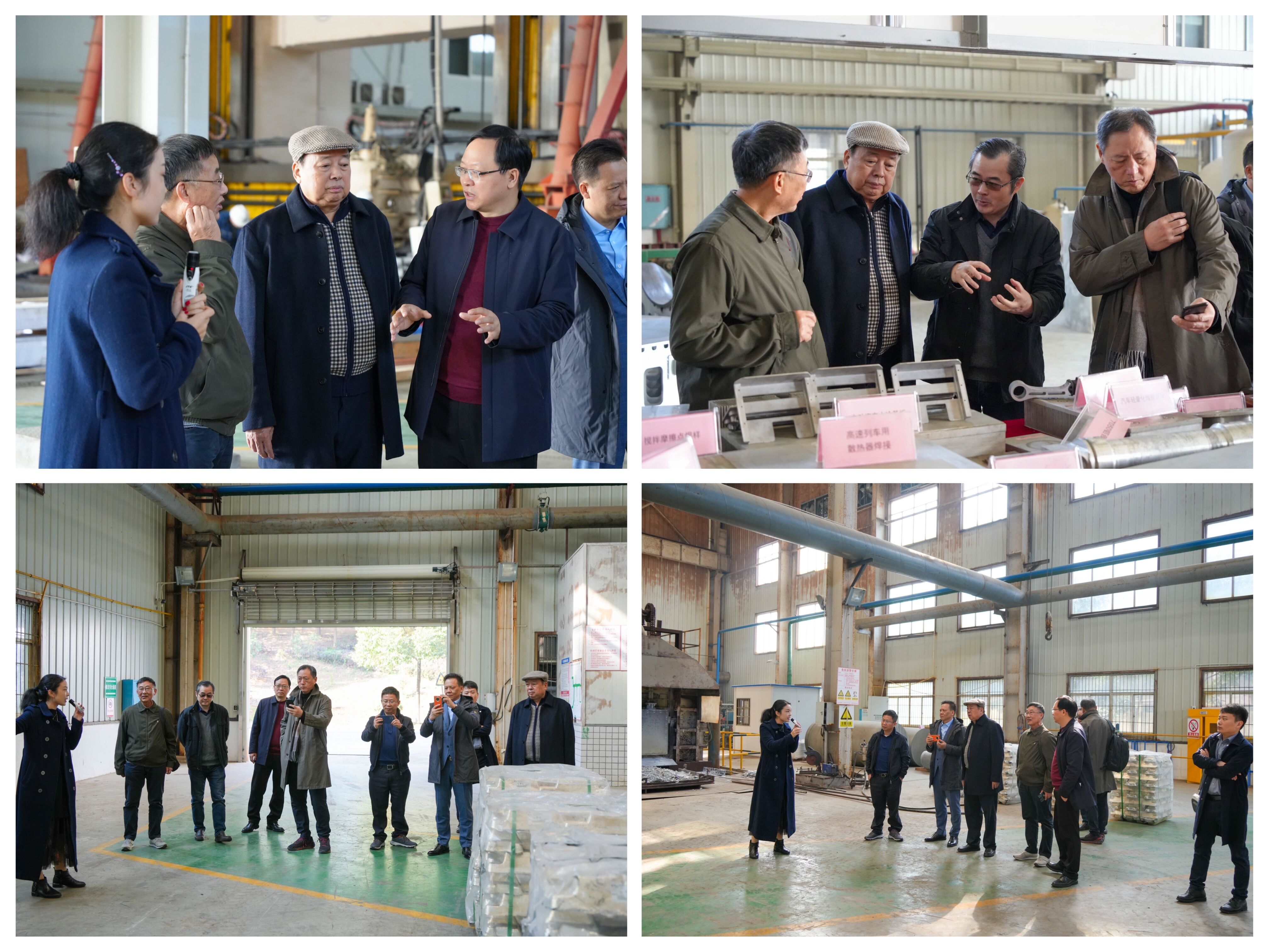 我院顺利举行2021年度钟掘教育发展基金颁奖典礼-中南大学机电工程学院学生工作网